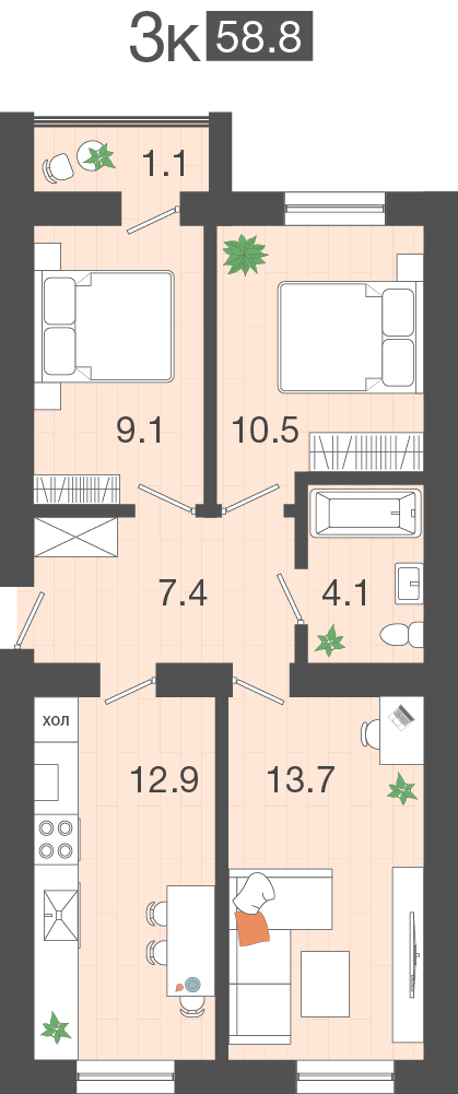 3-комнатная квартира, 58.8 м²