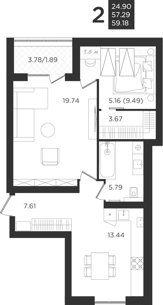 2-комнатная квартира, 57.3 м²