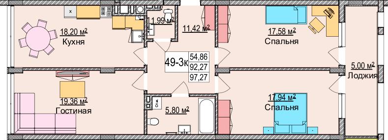 3-комнатная квартира, 98.9 м²