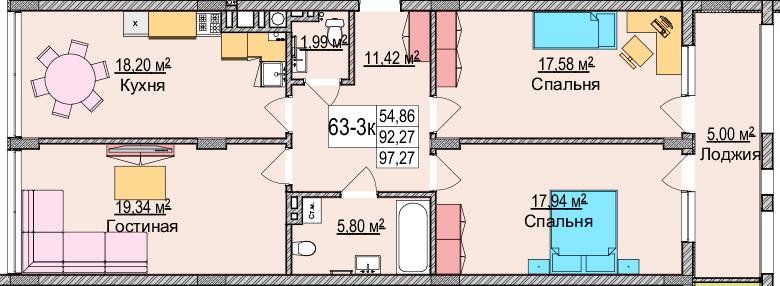 3-комнатная квартира, 99.3 м²