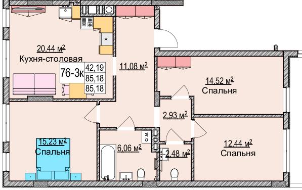 3-комнатная квартира, 85.9 м²