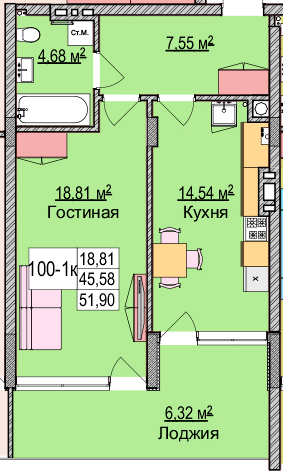 1-комнатная квартира, 53.5 м²