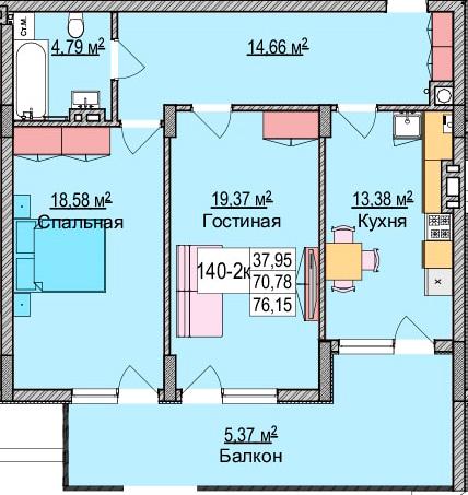 2-комнатная квартира, 79.1 м²