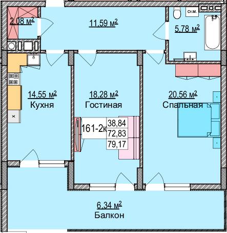 2-комнатная квартира, 72.7 м²
