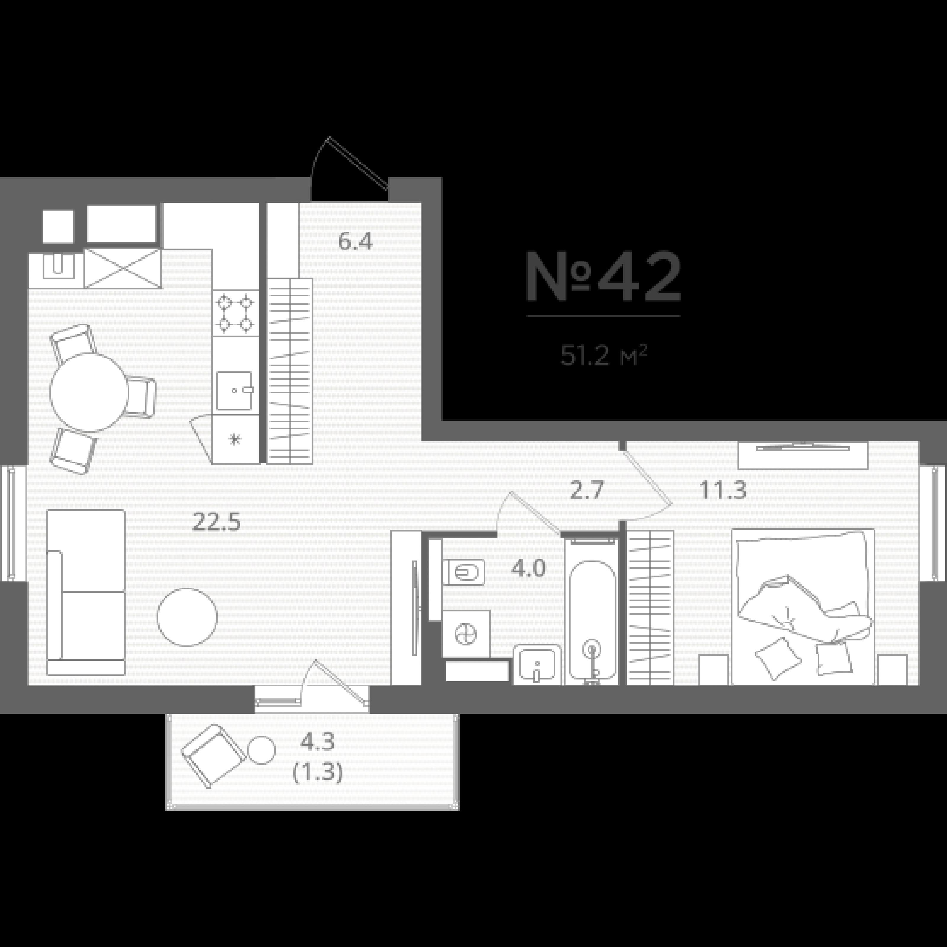 1-комнатная квартира, 48.2 м²