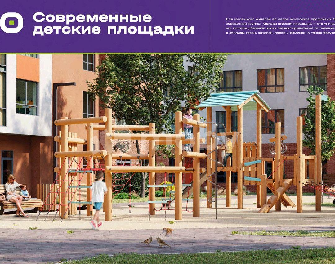 1-комнатная квартира