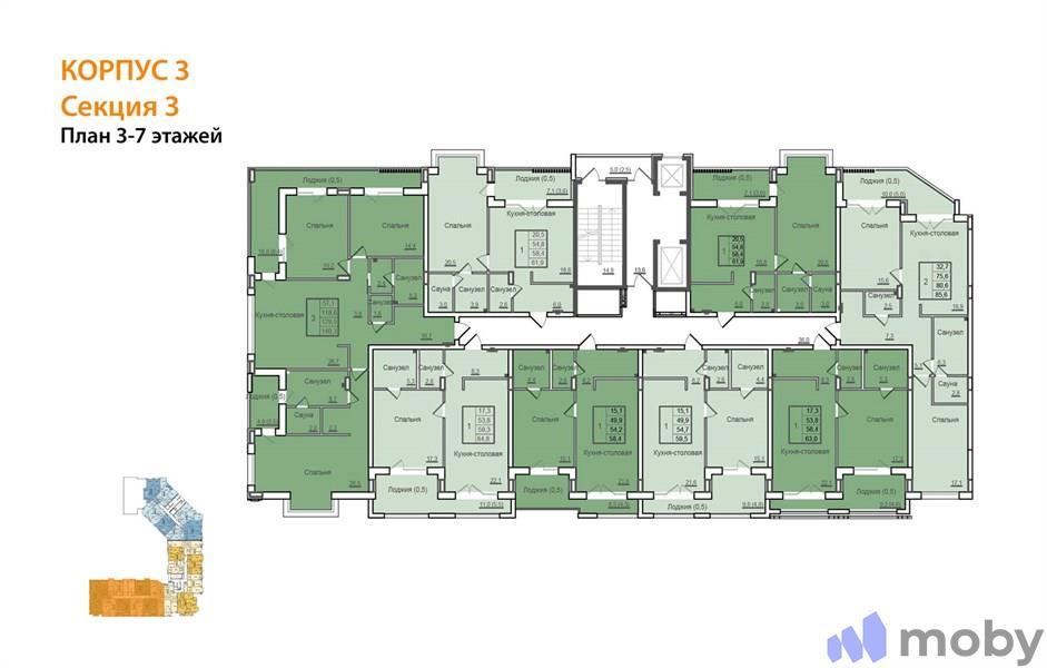 1-комнатная квартира, 58.3 м²