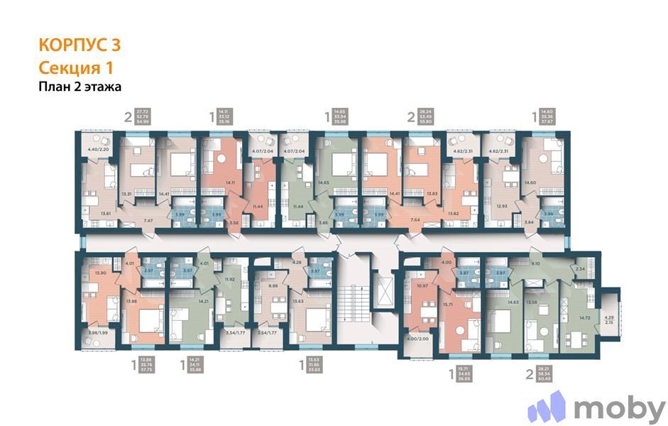 2-комнатная квартира