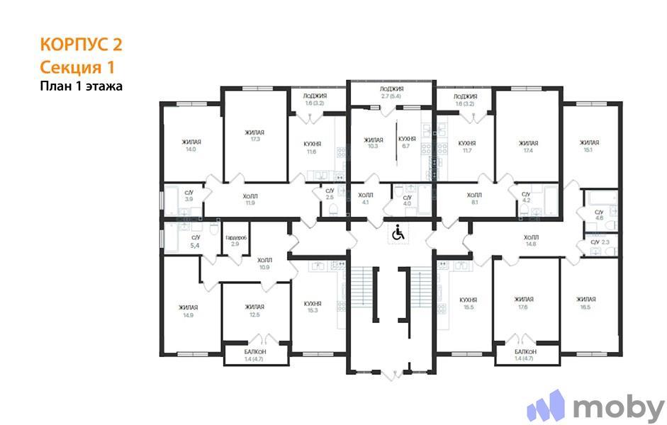 3-комнатная квартира, 87.8 м²