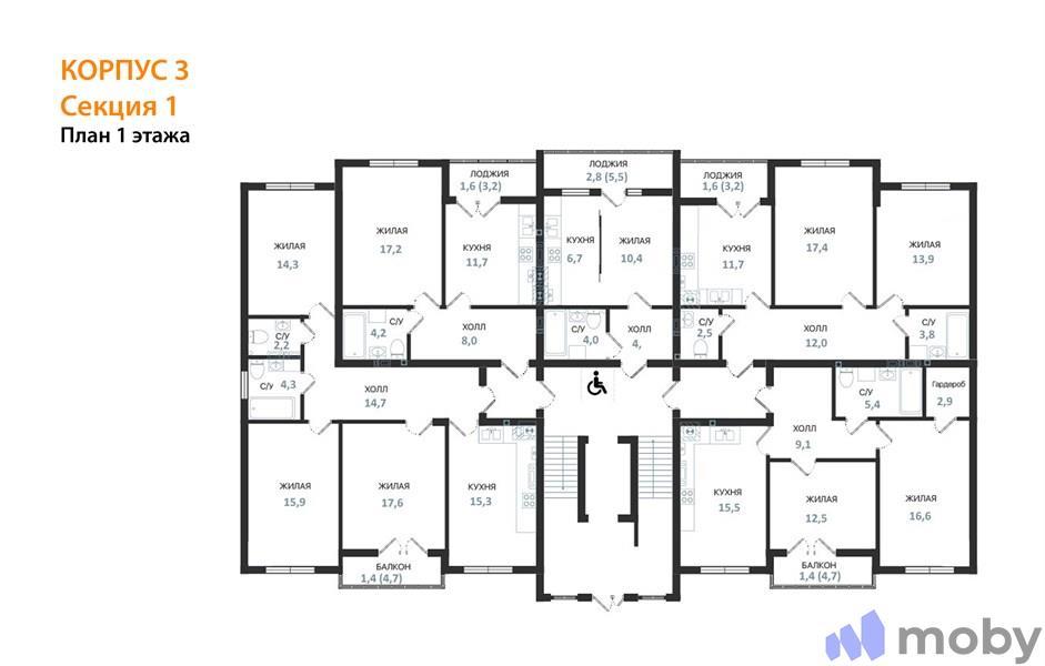 2-комнатная квартира, 63.4 м²