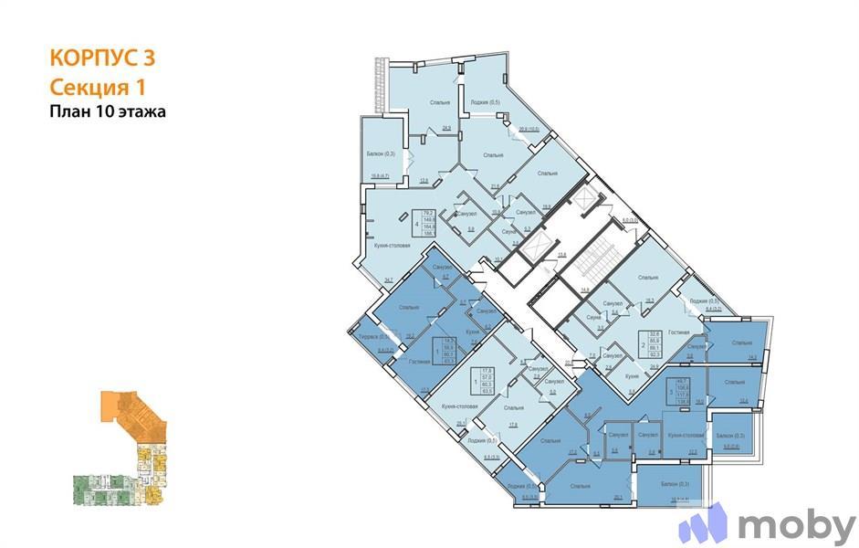 3-комнатная квартира, 117.3 м²