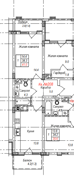 1-комнатная квартира, 41.0 м²