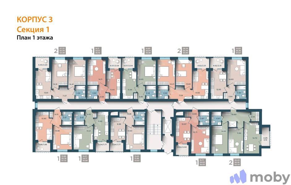 2-комнатная квартира