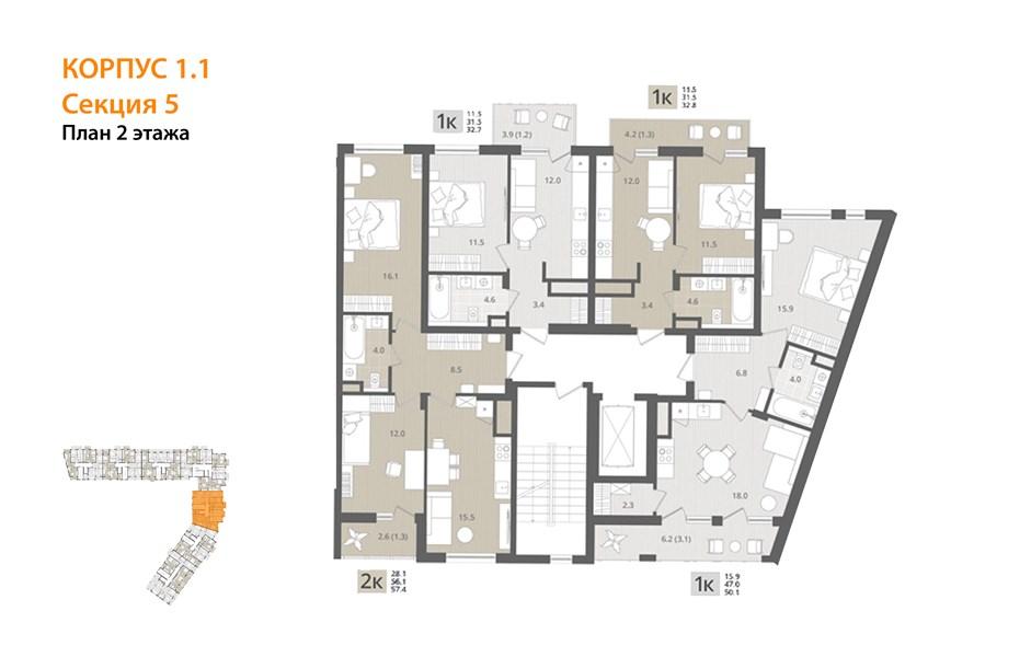 1-комнатная квартира