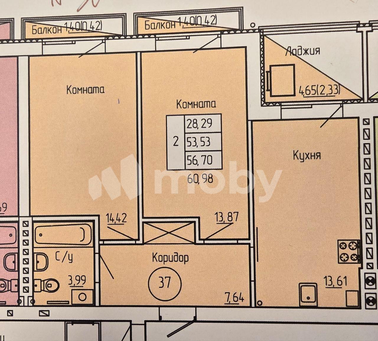 2-комнатная квартира, 57.0 м²