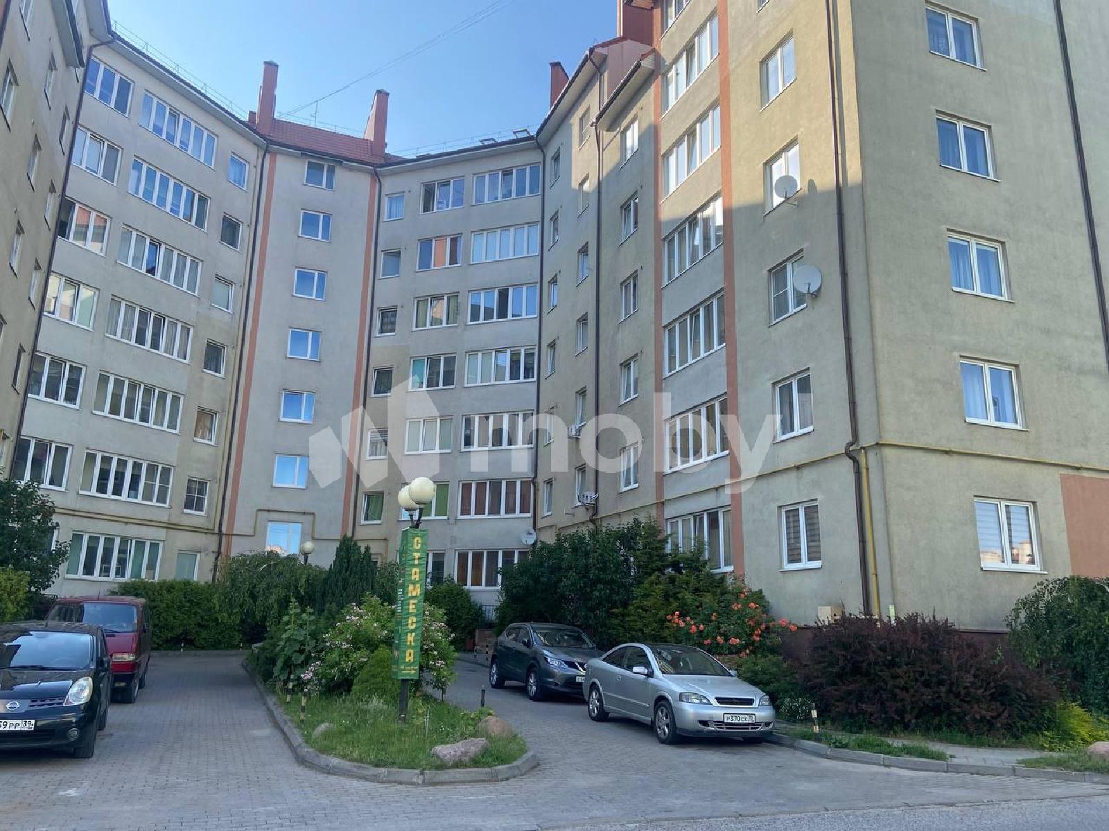 Фото: 0256487d-5aa0-4202-9650-1e92bb9f1da0.jpg