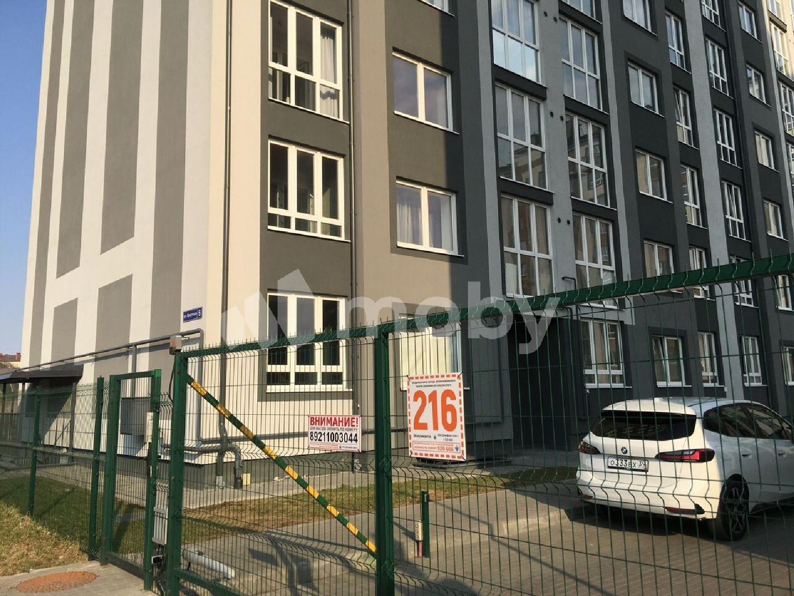 Фото: 02b9f507-1c8d-4ce6-9486-e3b4aaf27c8a.jpg
