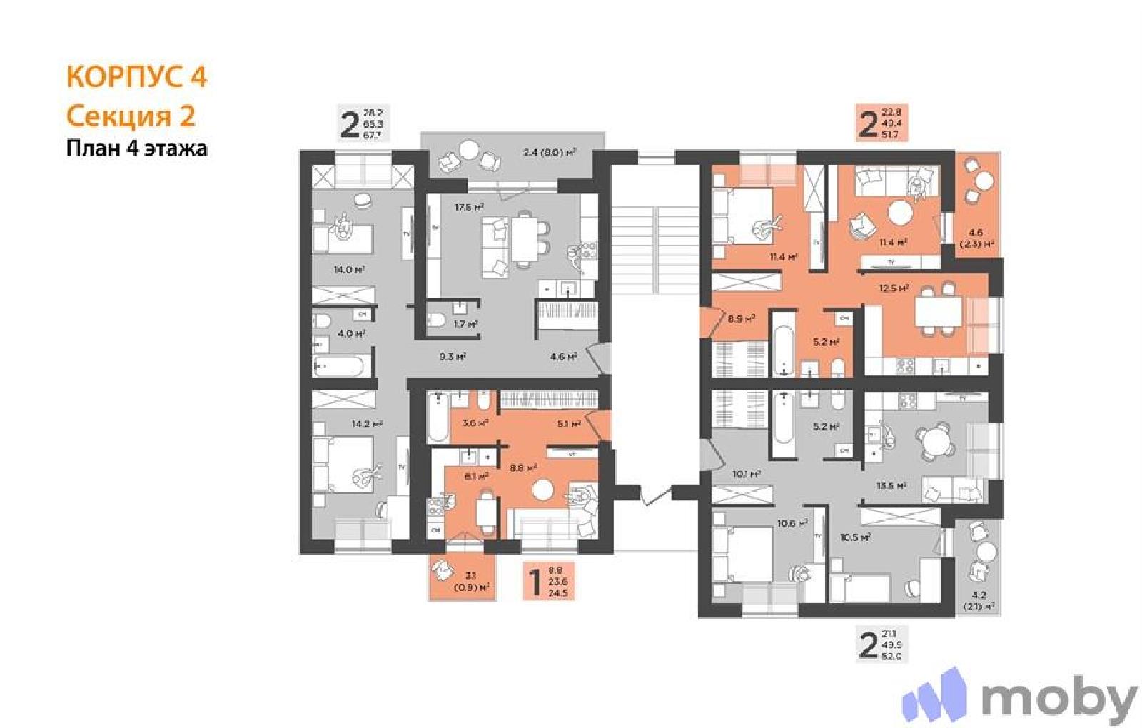 Фото: 033df10b97be398ecbecb550e6baaee2