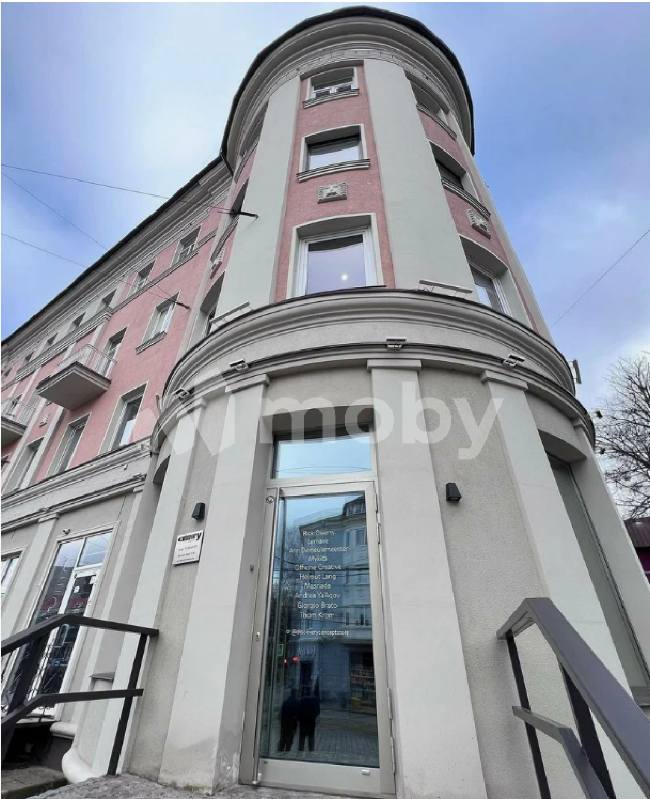 Фото: 04fe0c52-35b2-41e2-ba17-51812325aa34.png