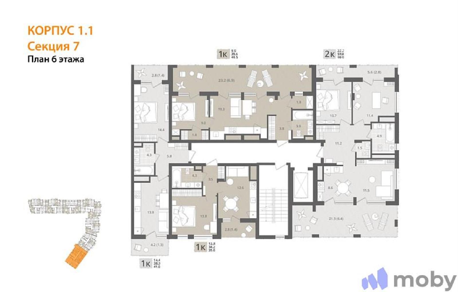 Фото: 074b10f2e06e2fd4ff338a2de6c7367a