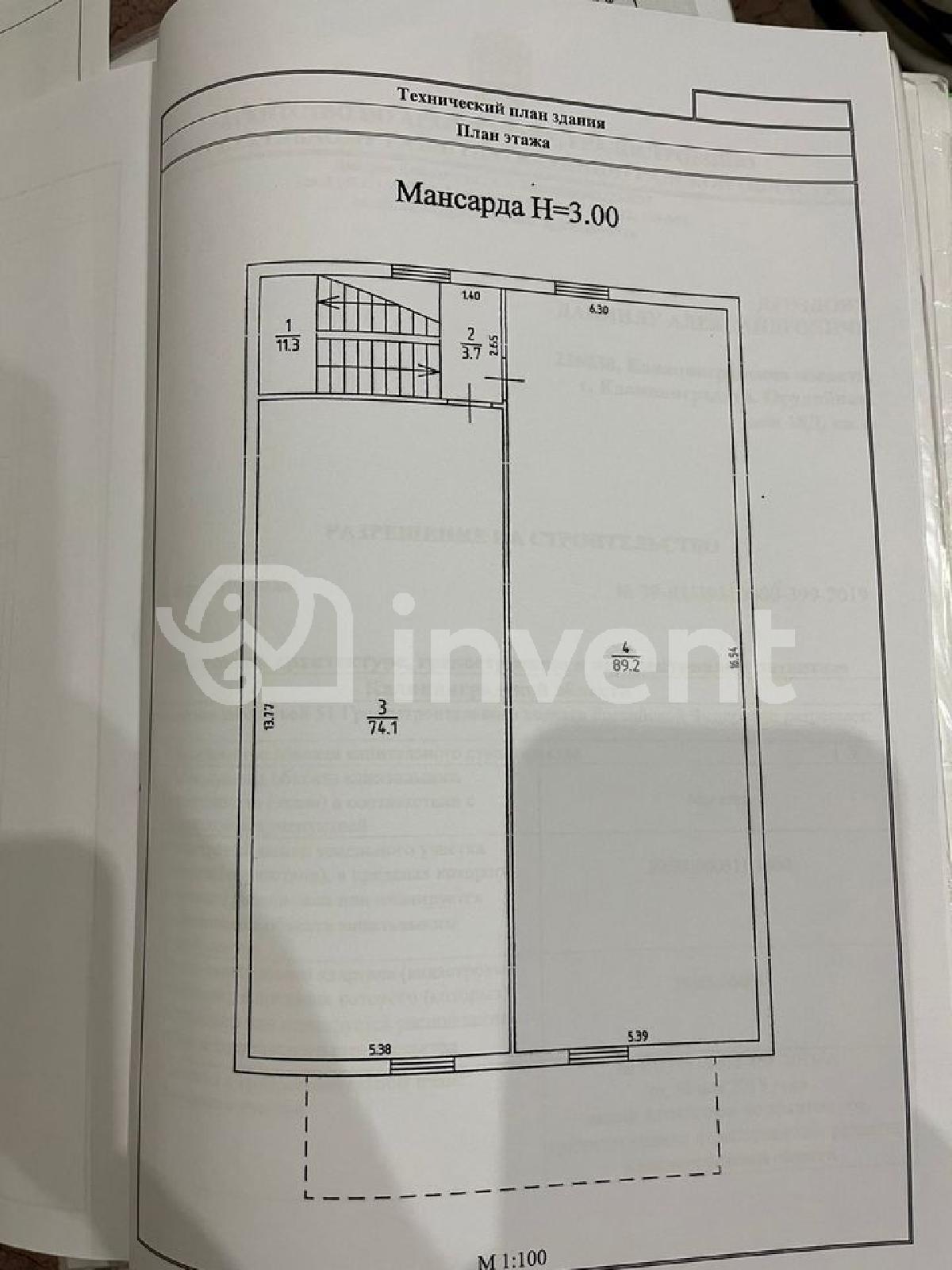 Фото: 0d0635f7-1fa4-4ba8-939c-ac5e82e6c0c5.jpg