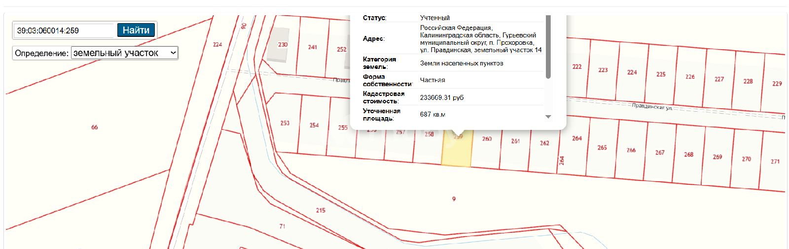 Фото: 0d09f8ac-cc6f-4808-856f-3ba0570d1c40.png