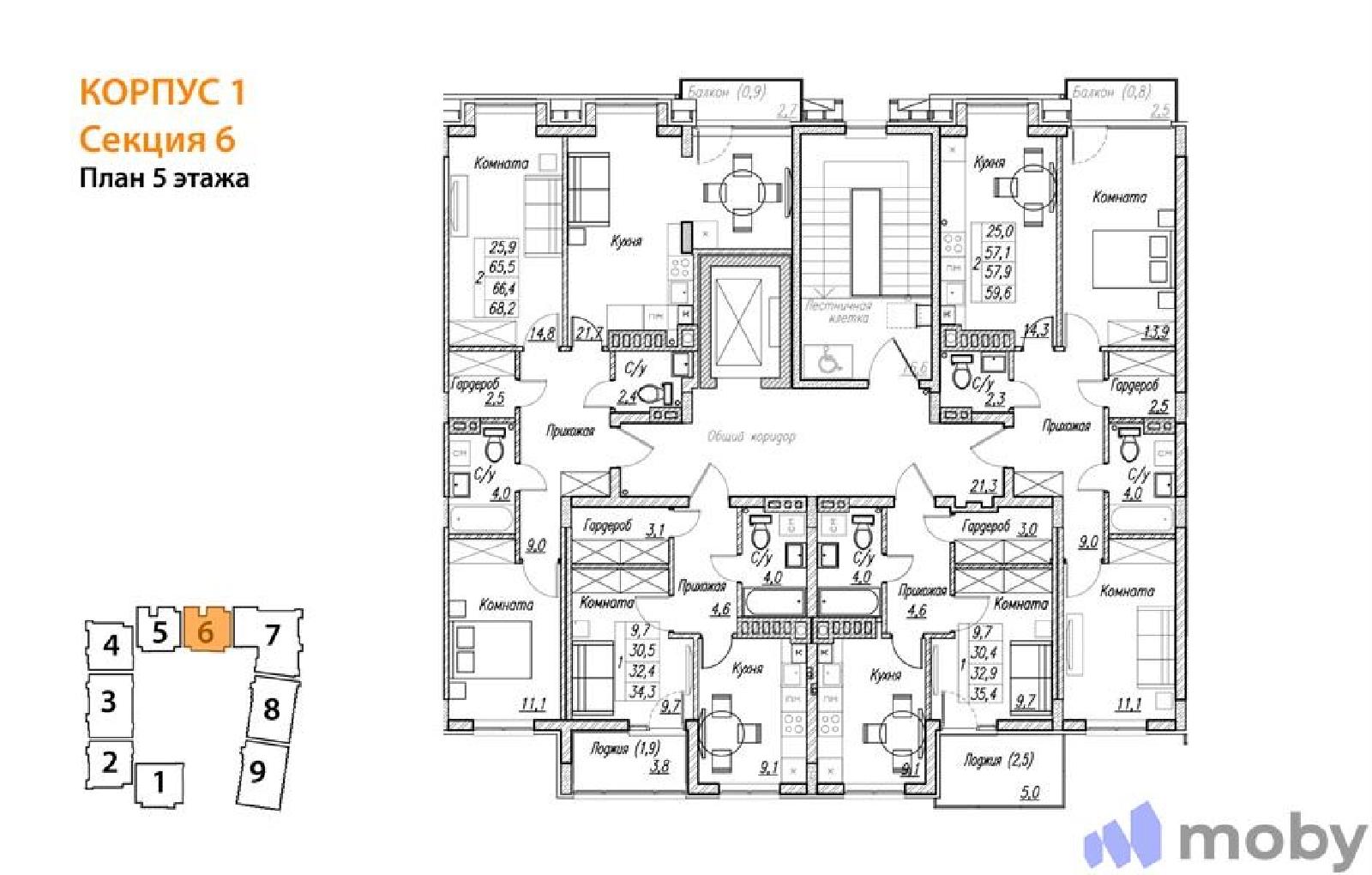 Фото: 0ed2e802a50640cbdf2b497d1cb29a6f