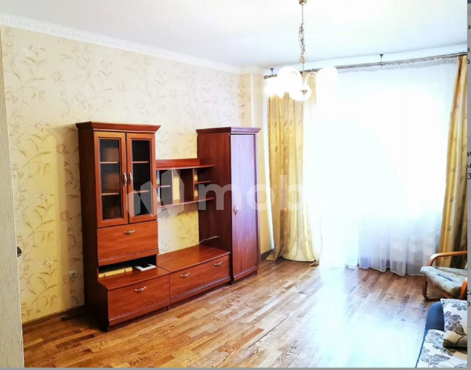 Фото: 0f0cbc66-6ad8-4292-b972-774f47d98b9f.PNG