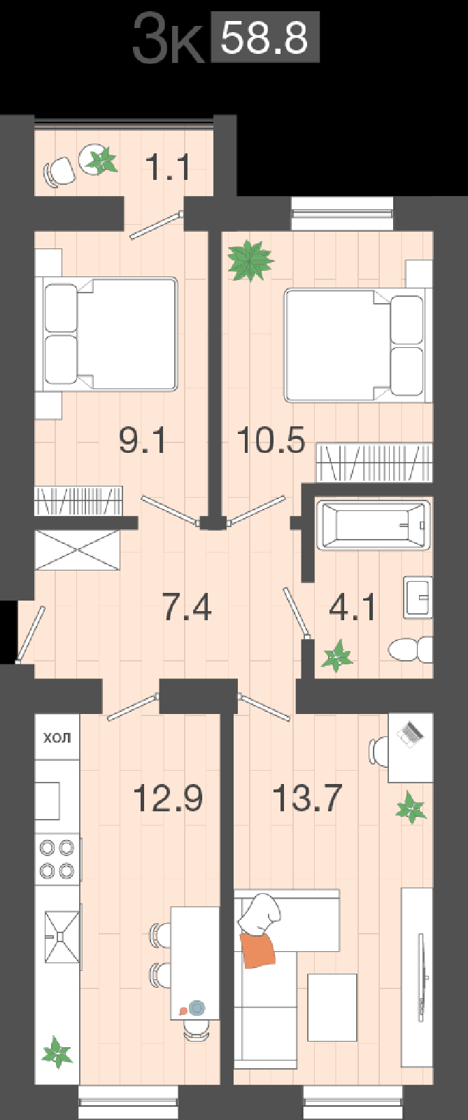 Фото: 1-2-1-3.png