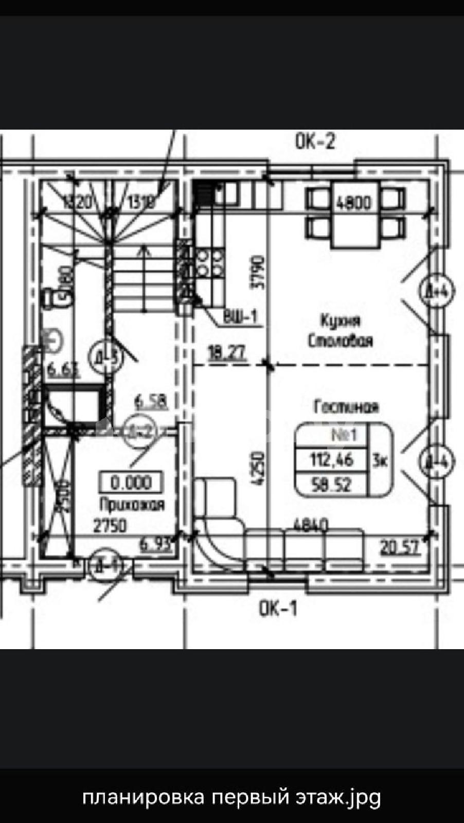 Фото: 15eeede3-d757-46dc-9256-18ed147f12c4.jpeg