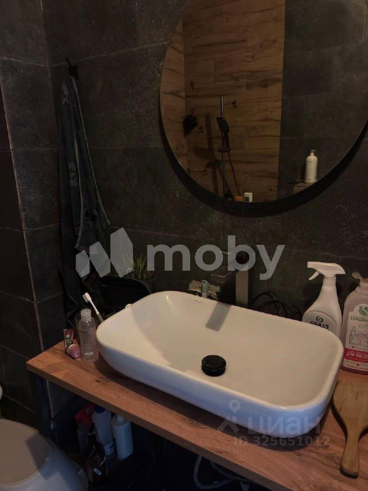 Фото: 1aa60ede-5bb8-4abc-9d50-0c063db041d4.jpg