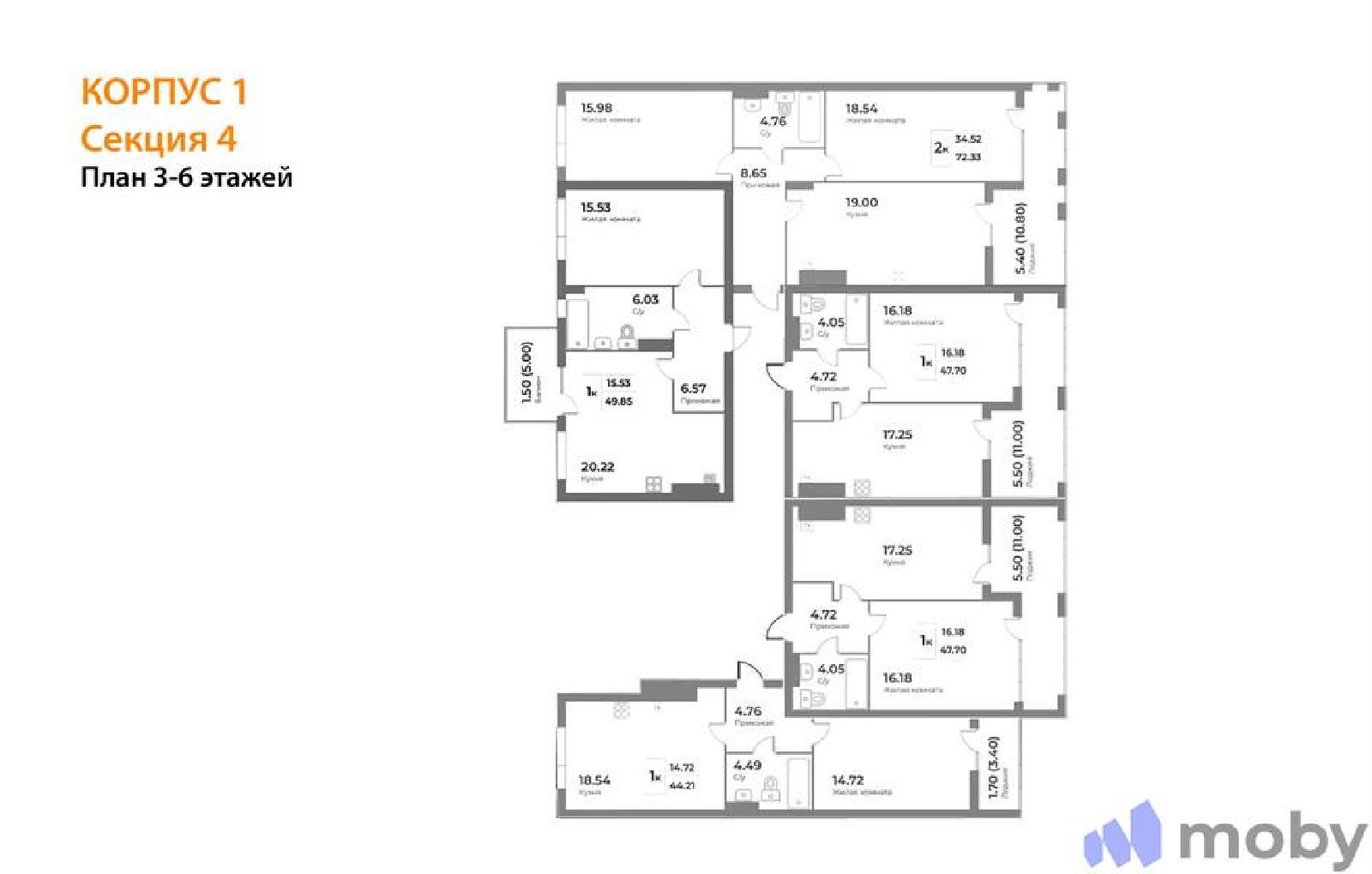 Фото: 1baf1ebc1abe82a5f23b0c2b348bfa4a