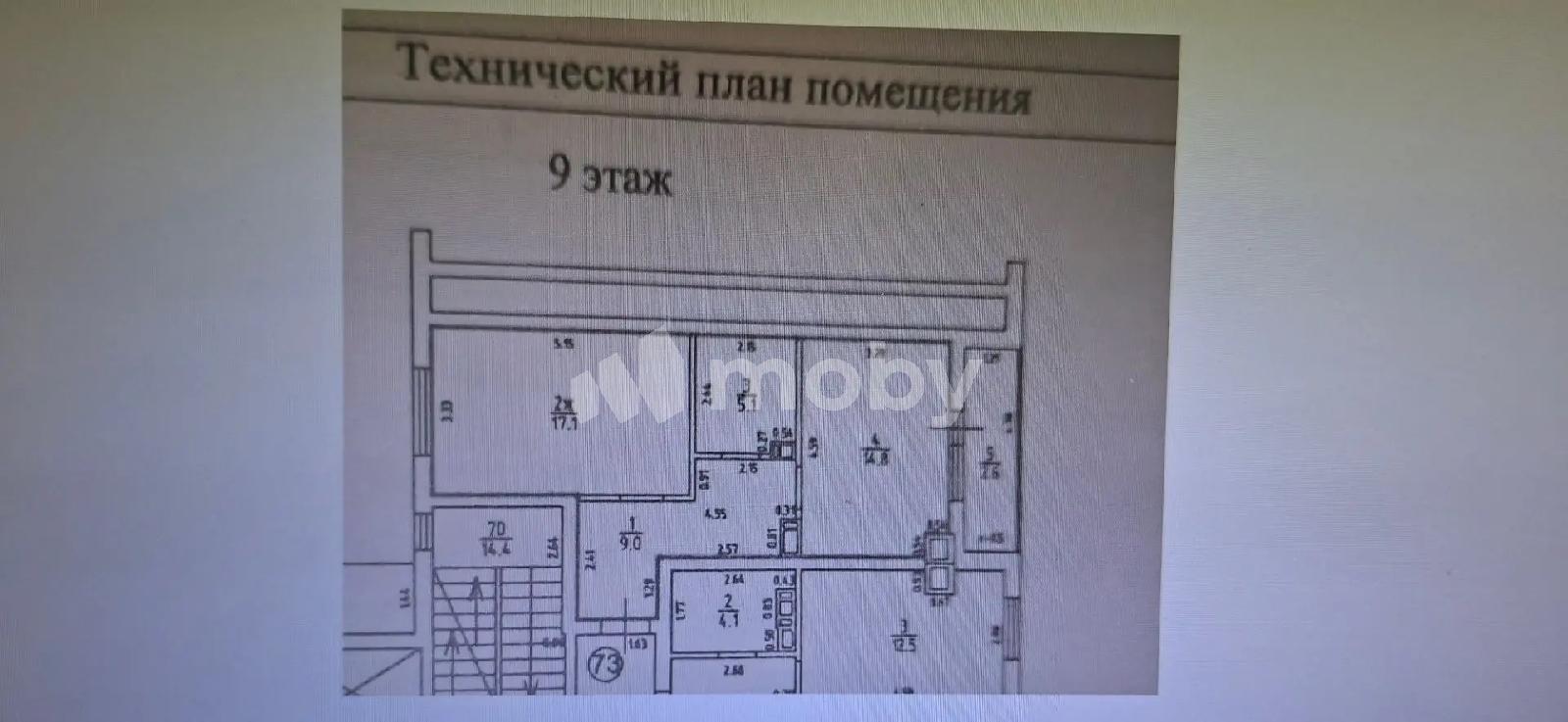Фото: 1bcf5e78-7611-4ce9-a00f-e5d6f7e3bffc.jpg