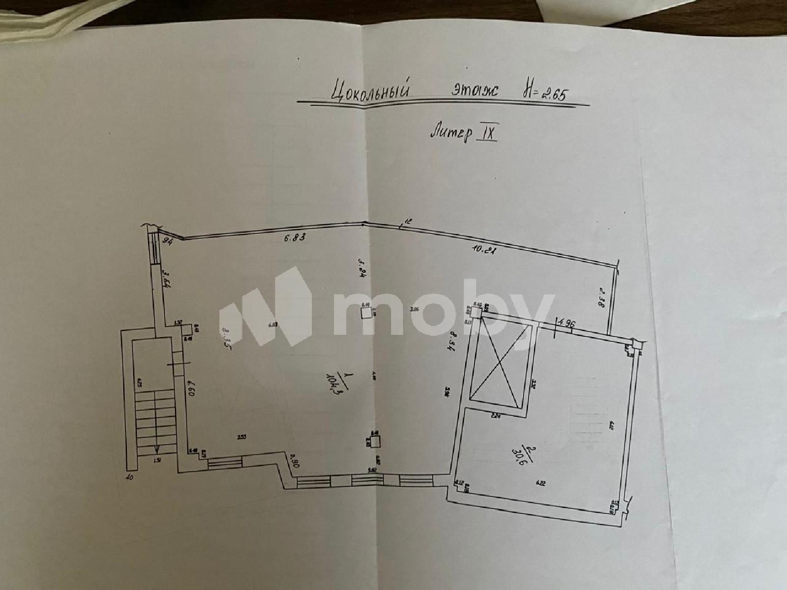 Фото: 1ca53ac1-fcc0-4605-a14d-611efaa9c881.jpeg
