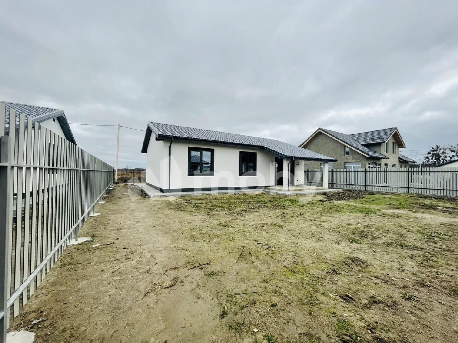 Фото: 1efb6644-7dff-4e53-a9ca-9d806b3340fe.jpg