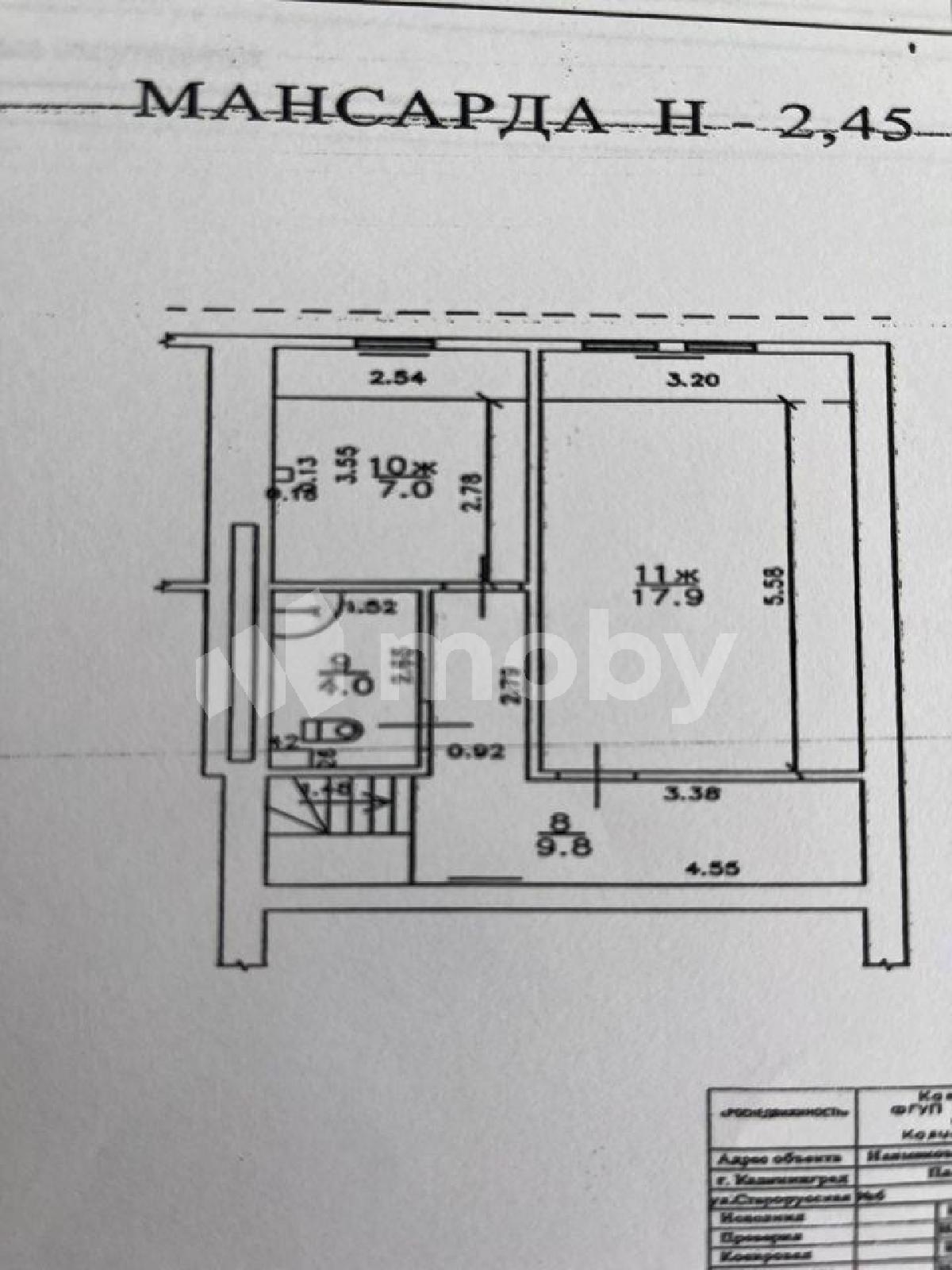 Фото: 1f254edd-ea16-45fe-85e9-055538948389.jpg