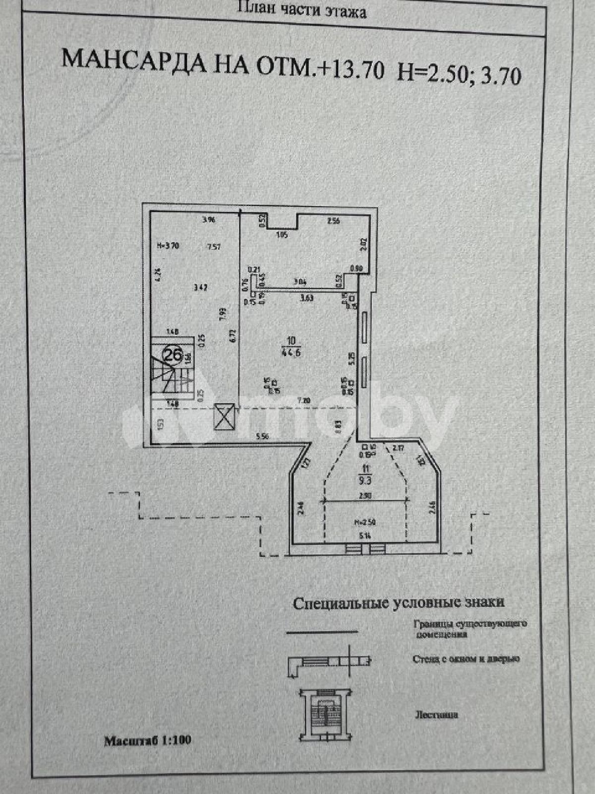 Фото: 240455ba-facd-47c1-9af3-60214a125134.jpg