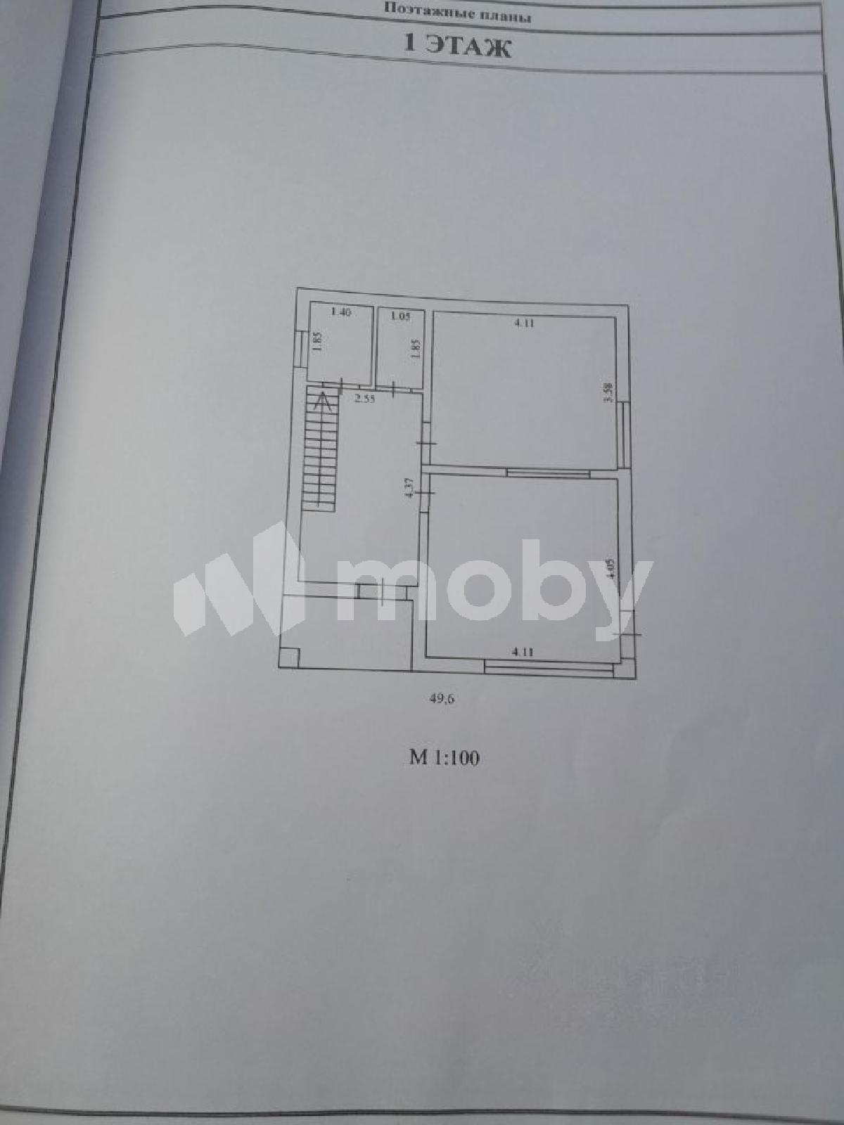 Фото: 263c7ac1-d02f-4176-8725-a9cdd22e3dd1.jpg