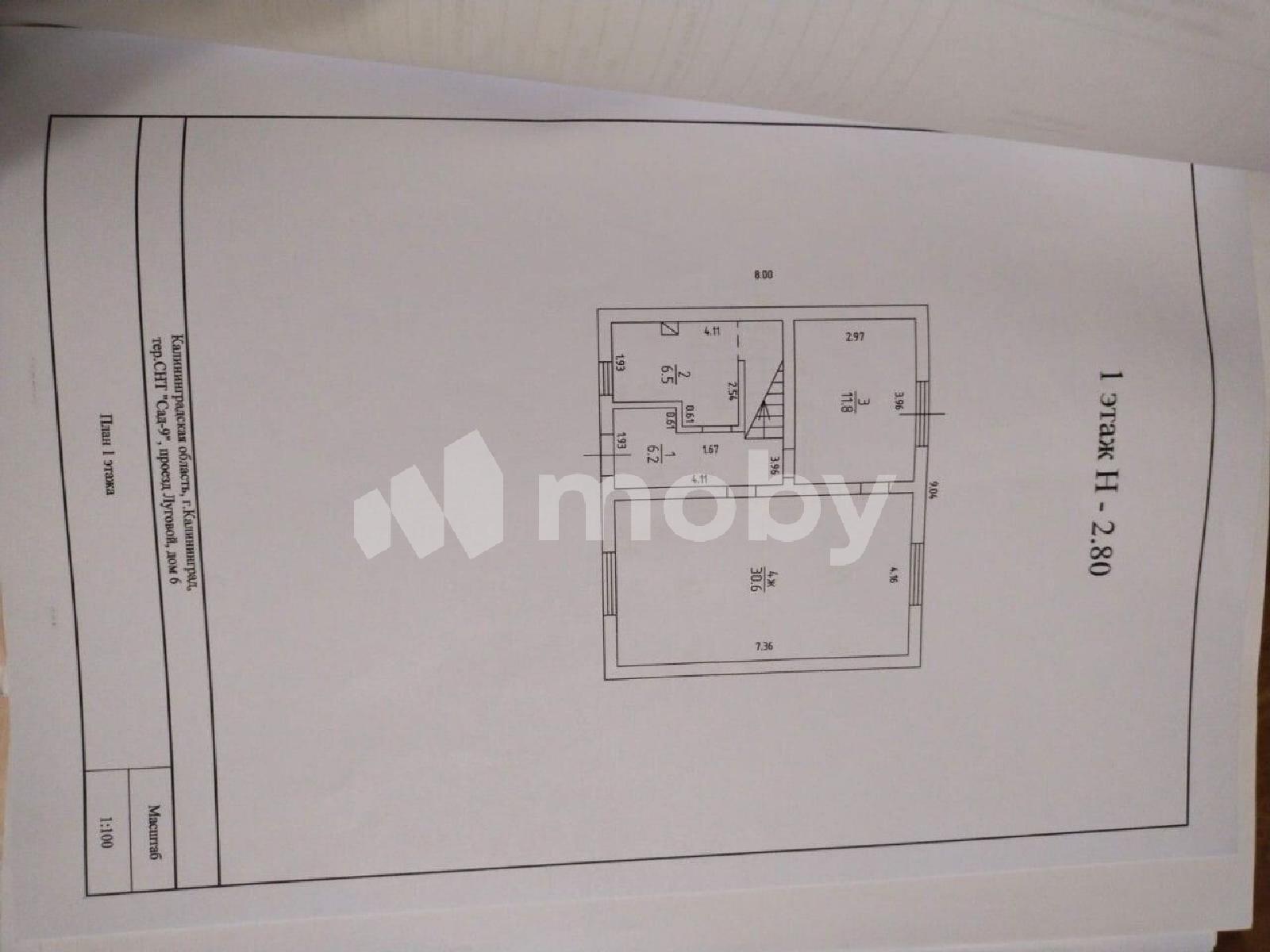 Фото: 264a2999-fc98-42d3-9880-4eb6c4a0a4cc.jpg