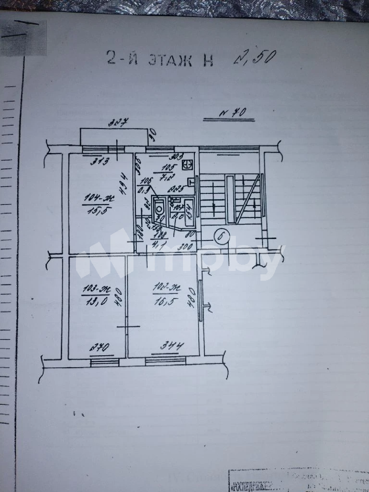 Фото: 26606a49-5530-4ac9-840a-9735c50556c9.png