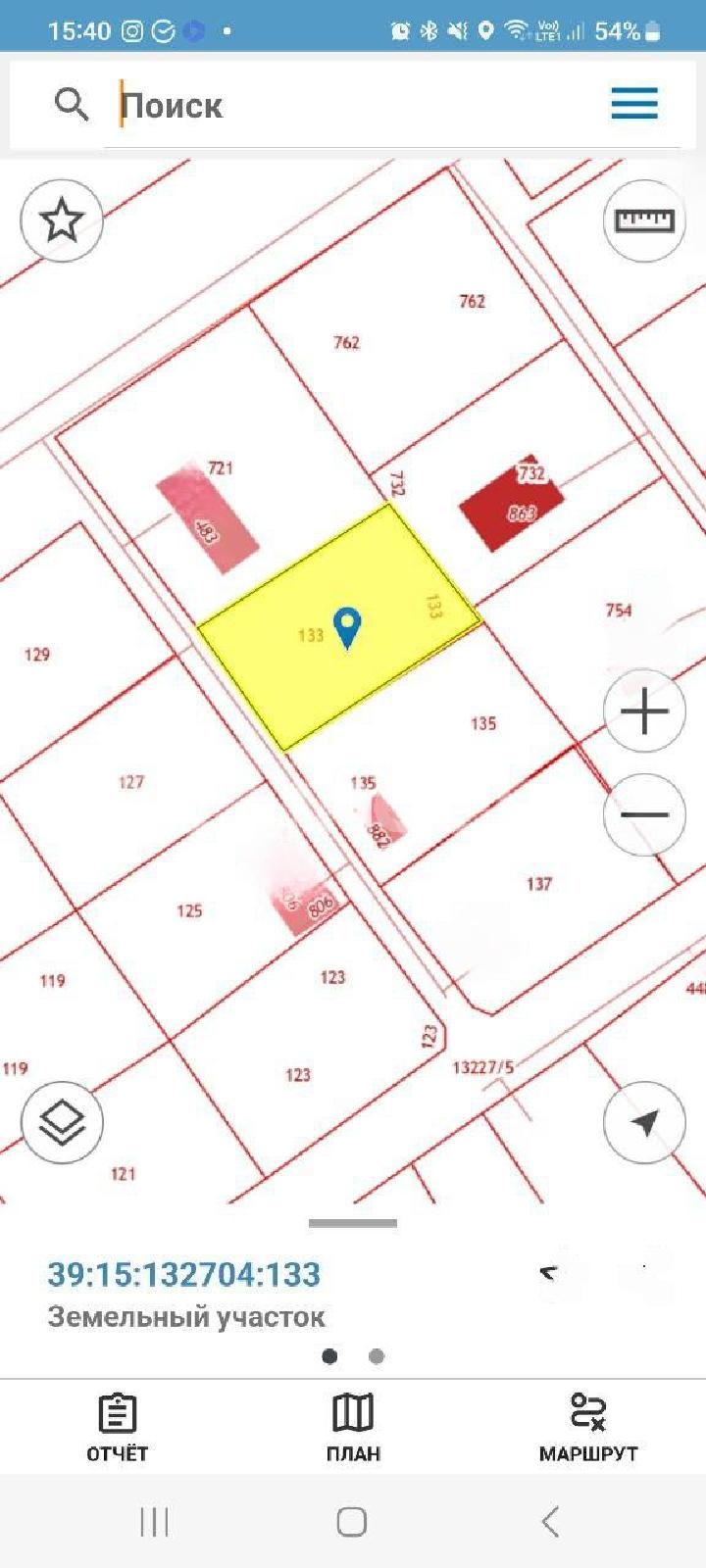 Фото: 2e249558-6fde-49f2-ba41-988abb3f3a00.jpg