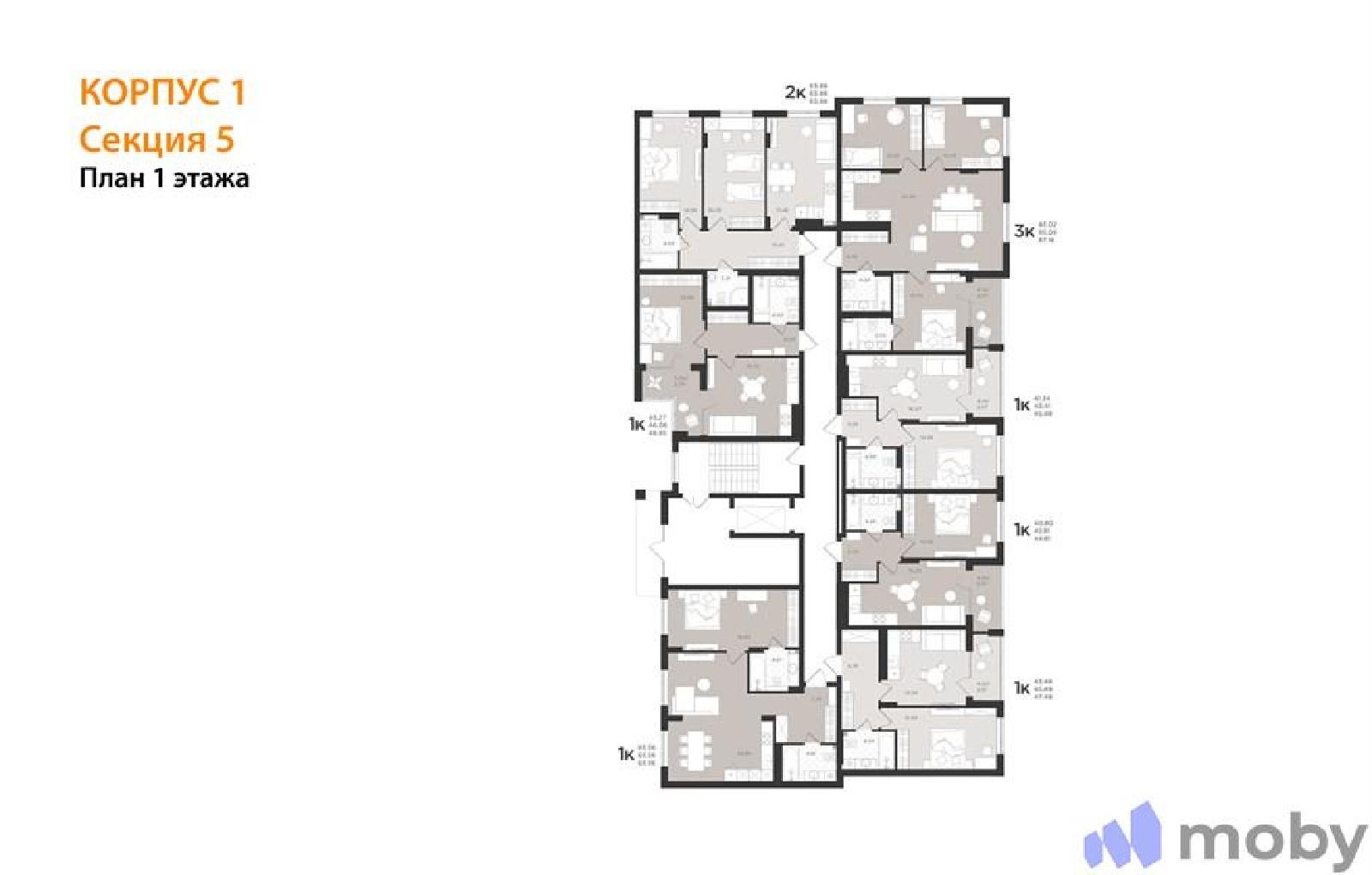 Фото: 2f2ec69ff0659cb5b2acf0caeaebe48a