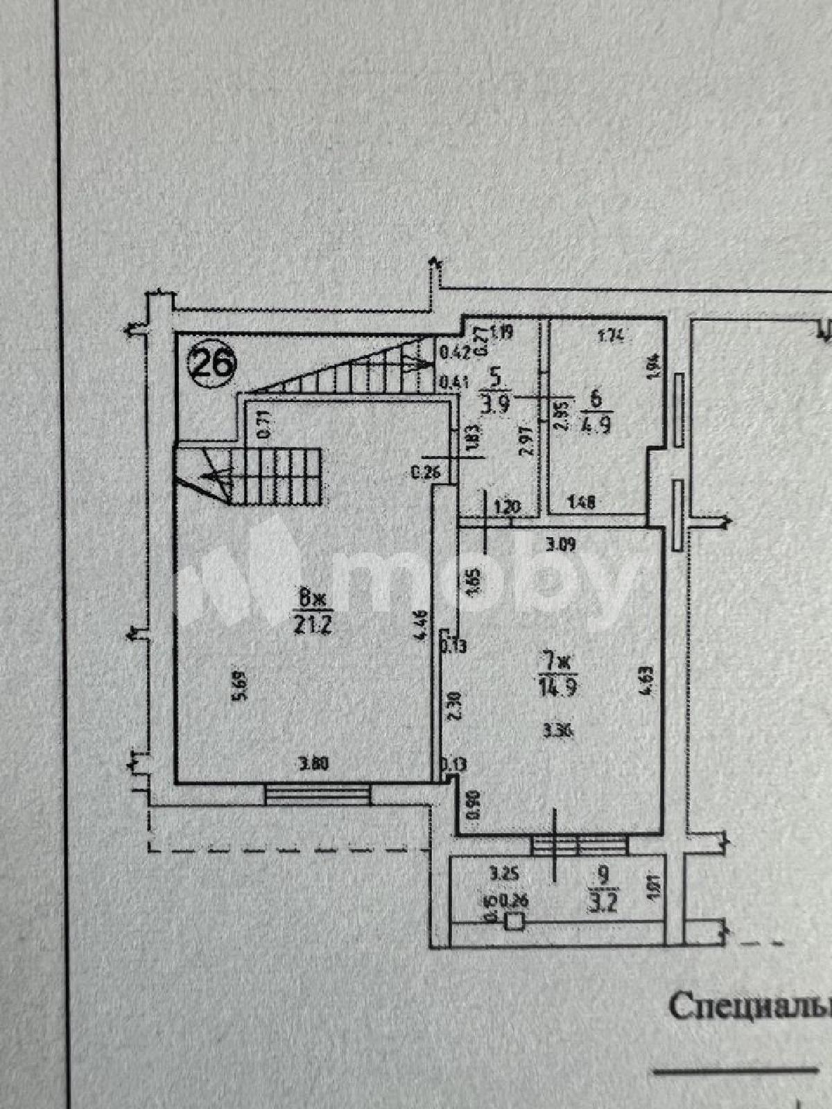 Фото: 3db96edc-2dc9-4ce5-a707-ad91ff5b2be7.jpg
