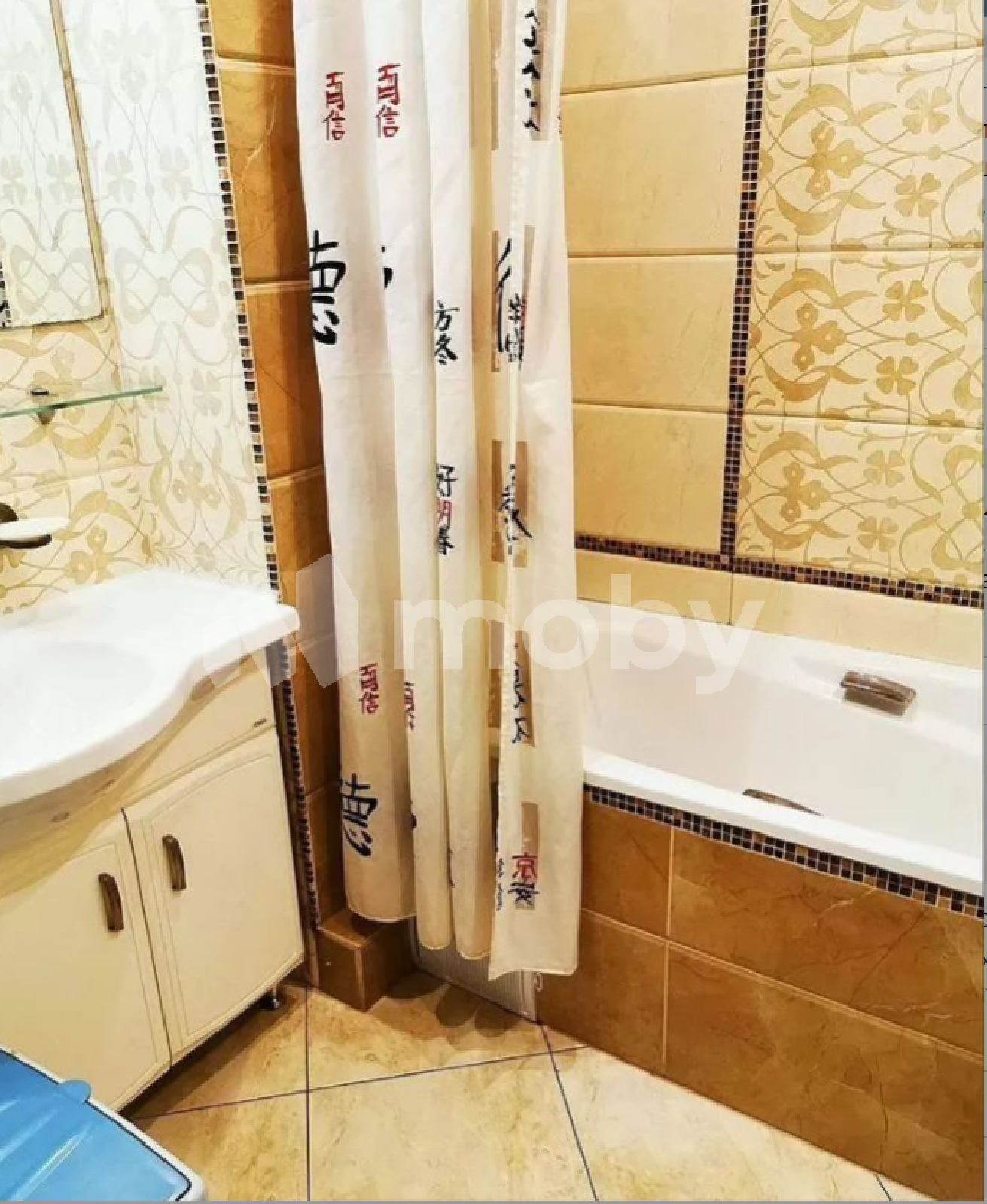 Фото: 3e05c2d0-6c39-4d7d-8f24-f7d0cf4cb334.PNG