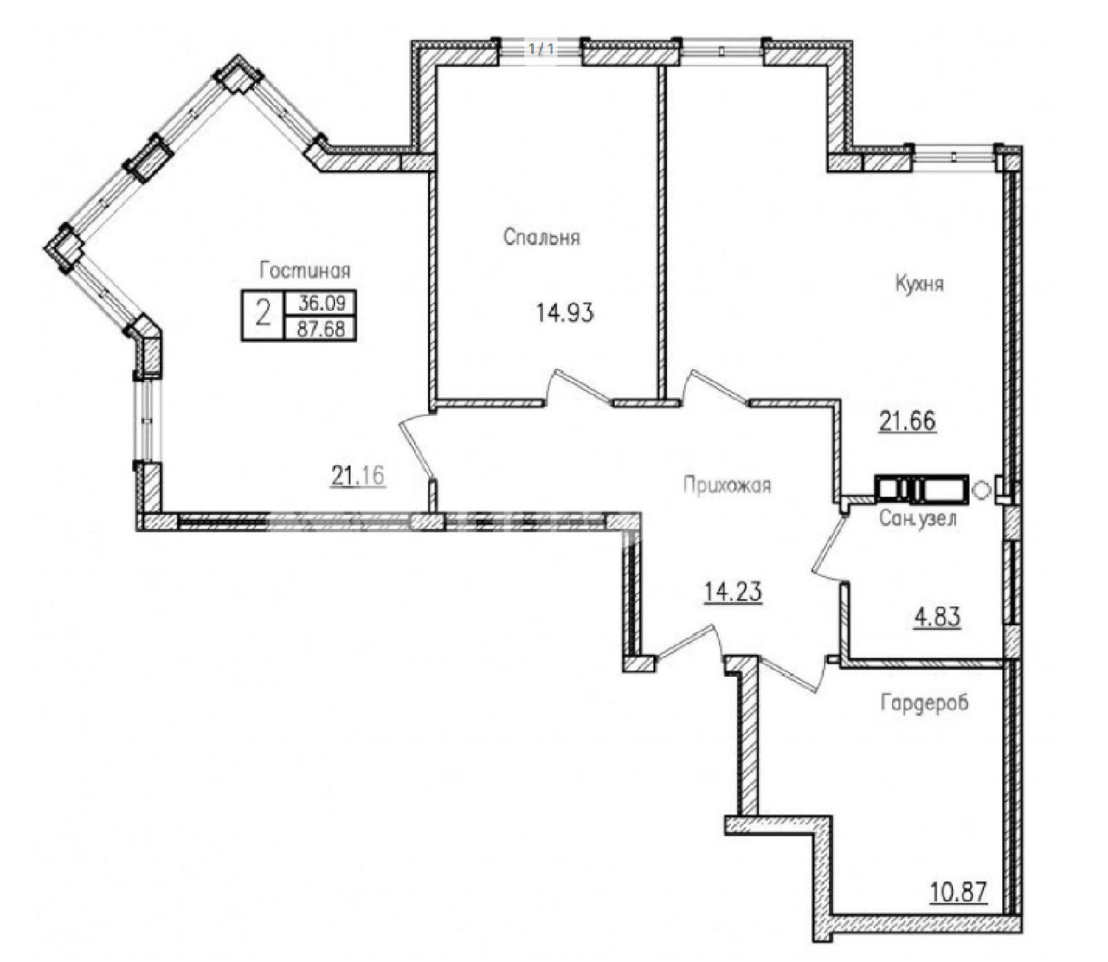 Фото: 400ac4cd-f4eb-4de8-bd50-7b5901d95111.png