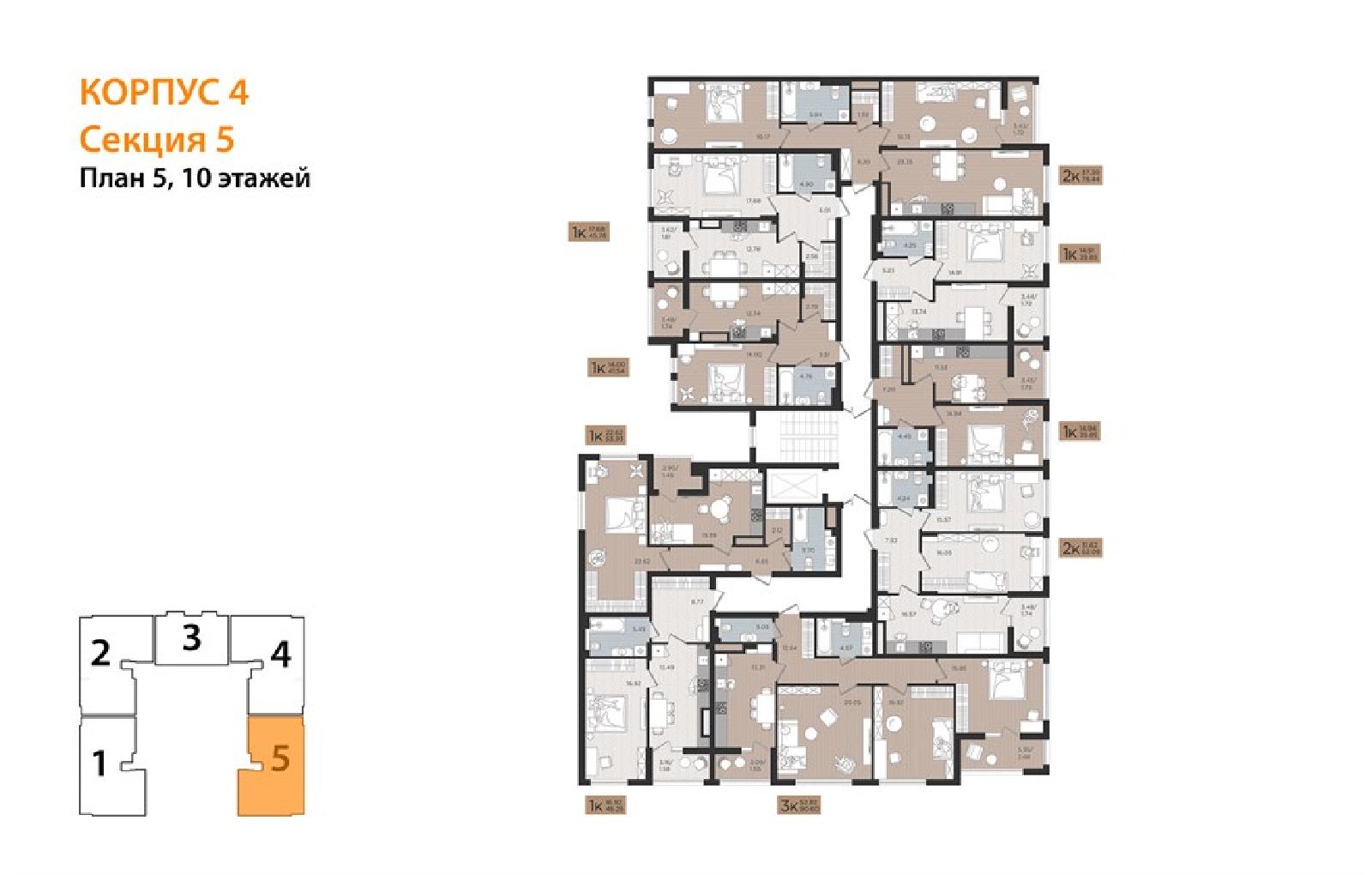 Фото: 410affba844f7c470e6459b9f1cf6889