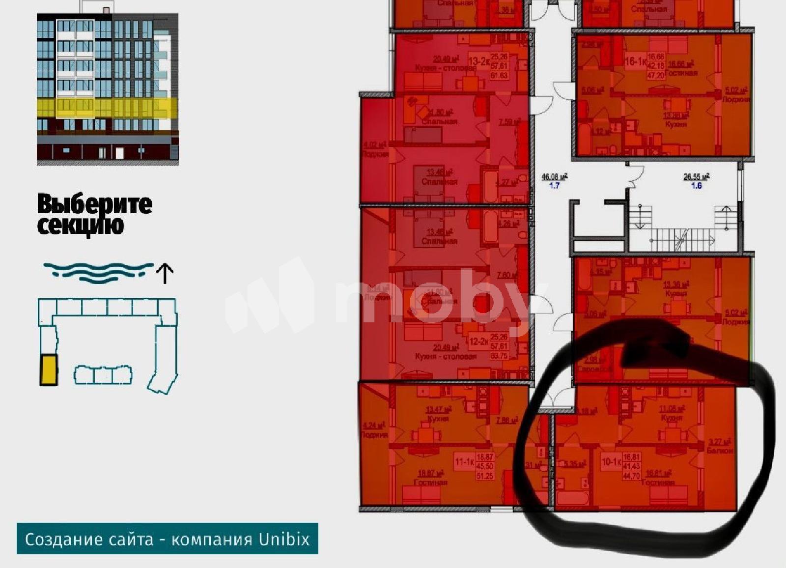 Фото: 41b268f1-8446-4656-8575-a4e7fedbe45f.jpg