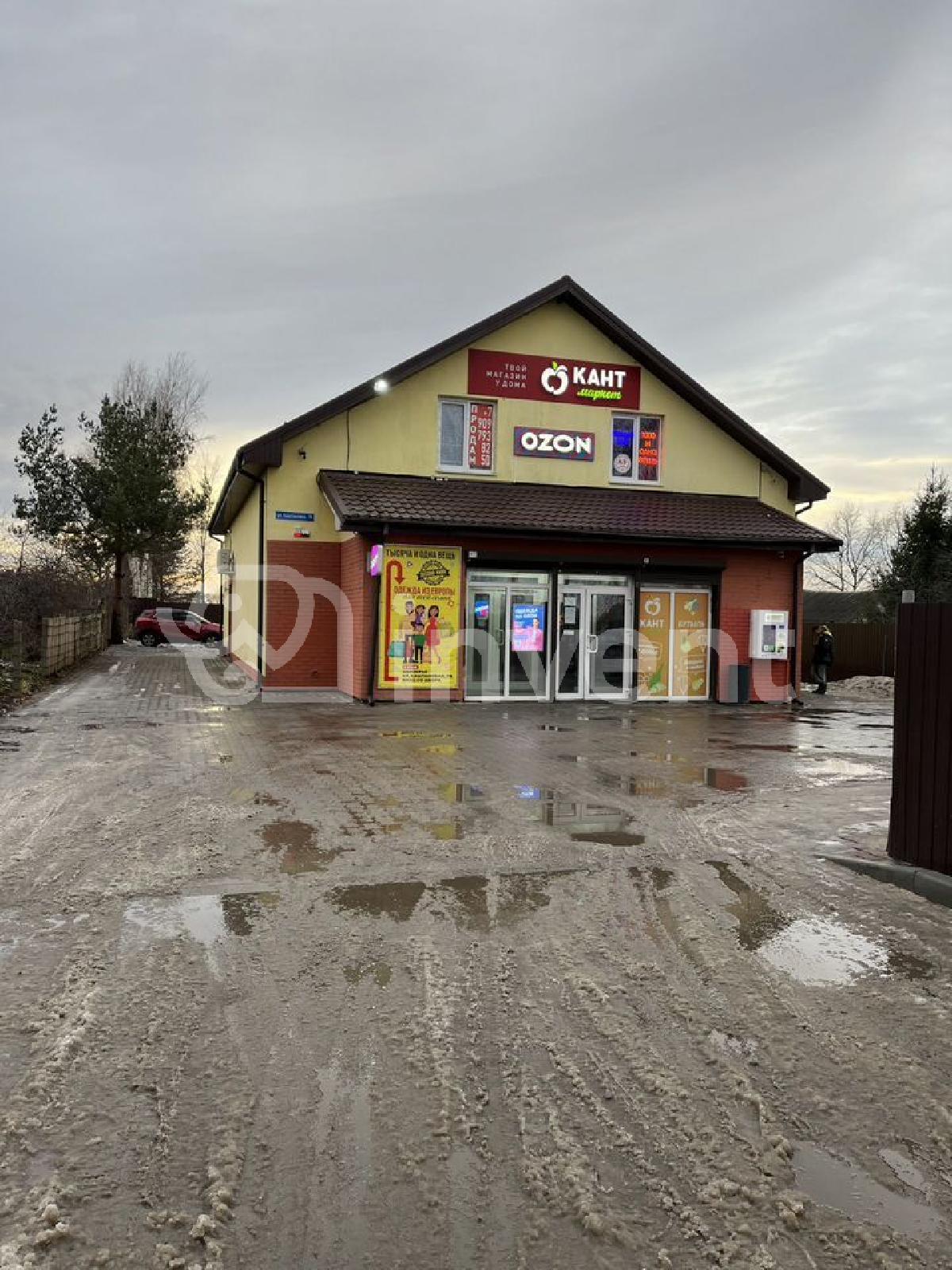 Фото: 41bb2bea-0fb7-427f-9ad1-142a70271f95.jpg