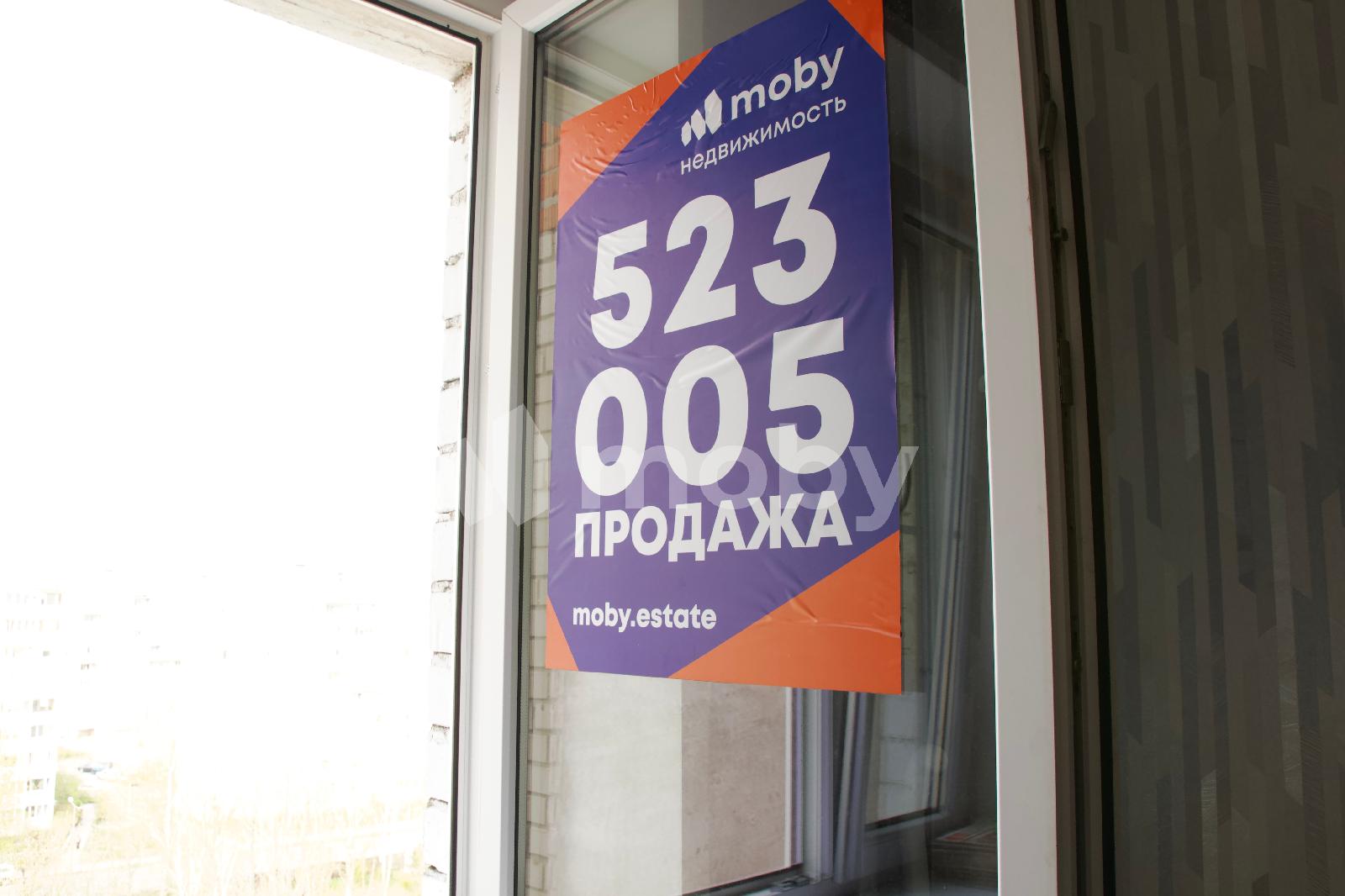 Фото: 460c72ed-a795-4cf2-b3a1-c5d5af451932.jpg