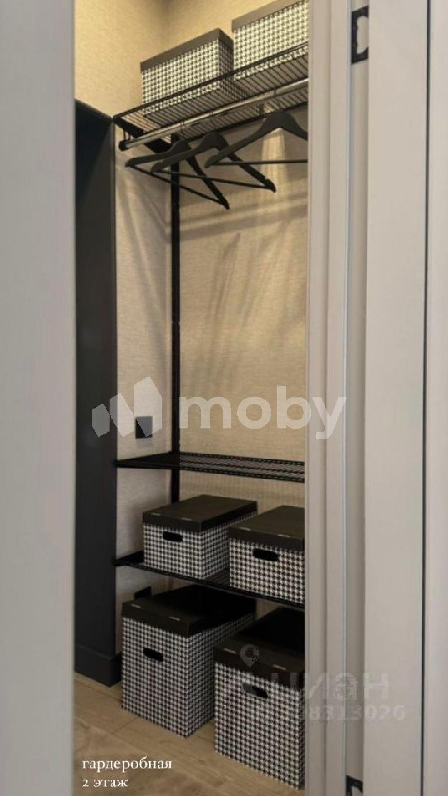 Фото: 47e522e1-49c3-4406-ba11-9680080144e7.jpg